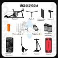 Водный велосипед Spatium Water Bike-R 10'4 Red с подушкой
