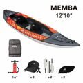 Двухместный каяк с веслом Aqua Marina 12'10 Memba-390