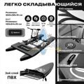 Водяной велосипед Spatium Water Bike-W 10‘4 с подушкой