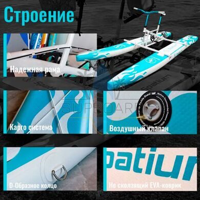 vodnyj-velosiped-spatium-water-bike-x-104-blue-s-podushkoj-stroenie.jpg