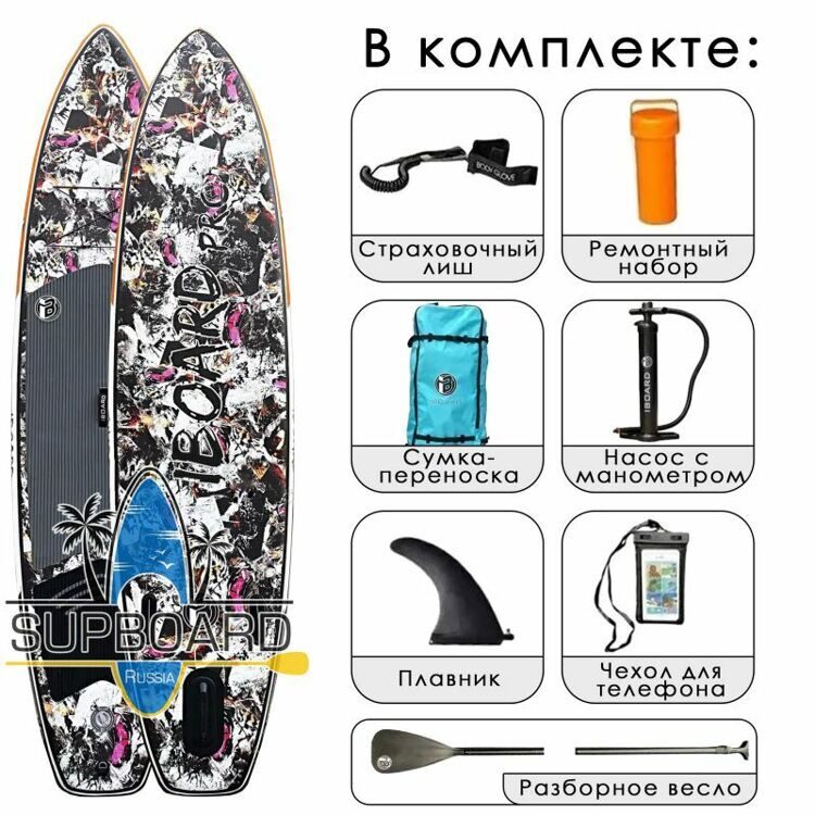 Универсальный sup board iBoard Pro 11'6 Tiger Black