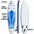 Туринговая SUP-доска Koetsu 12'6