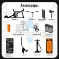 Водный велосипед Spatium Water Bike-O 10'6 Orange с подушкой