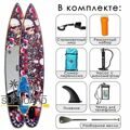 Сап-доска iBoard PRO 2023 Black Scull 12'6