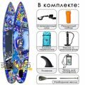 Надувная сап-доска iBoard Pro 12'6 Lotus