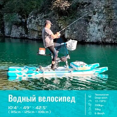 vodnyj-velosiped-spatium-water-bike-x-104-blue-s-podushkoj-vodnyj-velosiped.jpg